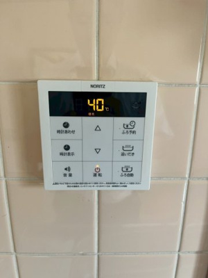 【設備】 | 三木貸家