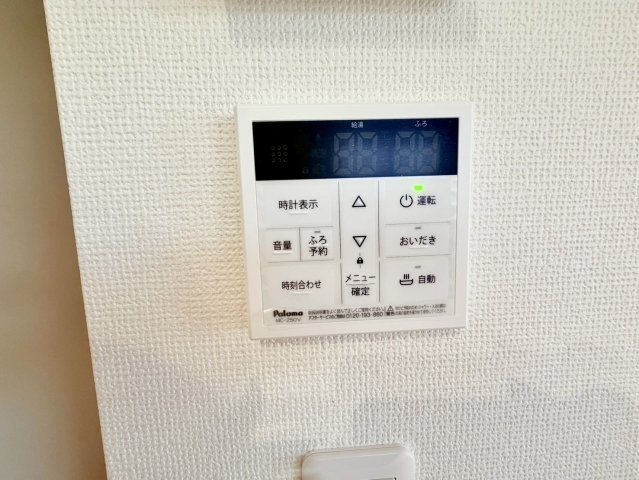 桂池尻町1期1号地