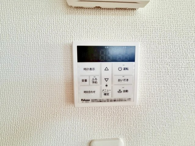 桂池尻町1期2号地