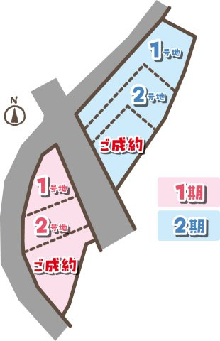 桂池尻町1期2号地