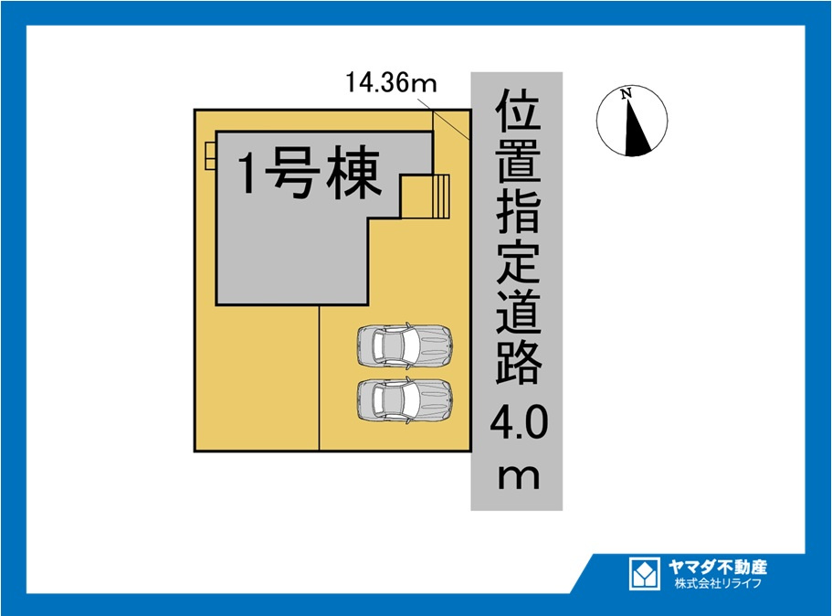リーブルガーデン　一宮市浅井町前野　全1区画分譲の区画図|■区画図
■YAMADA電機の　ヤマダ不動産　株式会社リライフ　
いつでもお問合わせ下さい。
