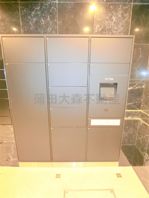 ミルーナヒルズ南蒲田のその他共用部分|宅配BOX