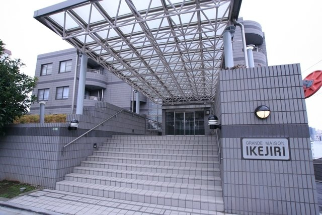 グランドメゾン池尻