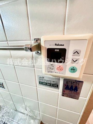 中央メルヴェール江坂の設備