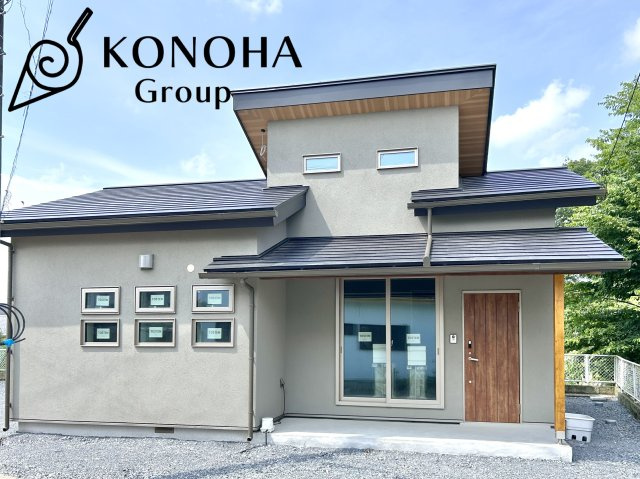 【中古戸建】児玉郡美里町木部のその他|■外観｜ここから始まる「日常」はご家族にとってかけがえのない時間となります。少しでも豊かに、快適に。