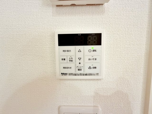 桂池尻町2期1号地