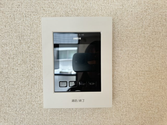 小西第6マンションのセキュリティ