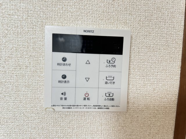 小西第6マンションのその他