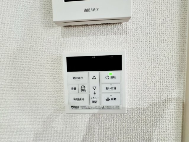 桂池尻町2期2号地