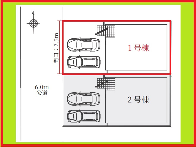 名古屋市中川区中須町字桜井の新築一戸建の区画図|◇１号棟◇