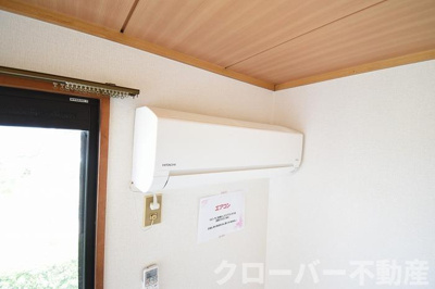 【設備】 | クレセントくばら A棟 | エアコン