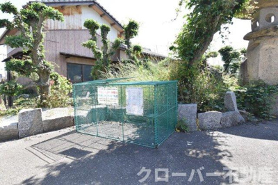 【その他共用部分】 | クレセントくばら A棟 | ゴミ置場
