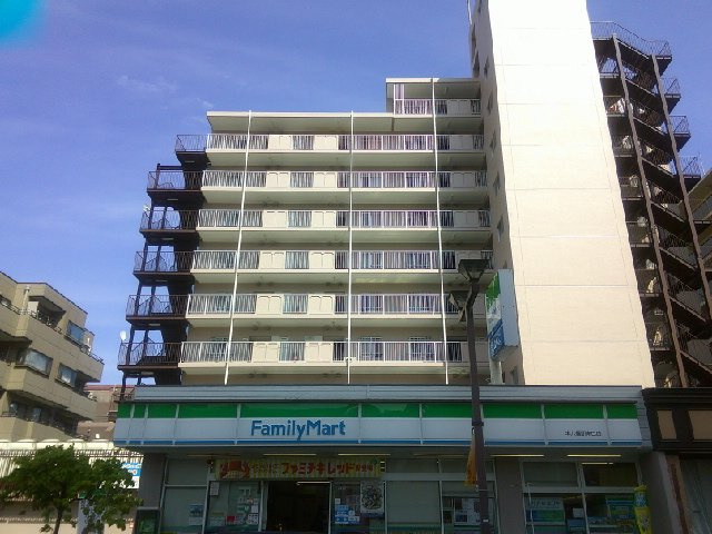 市川市南八幡４丁目の店舗事務所