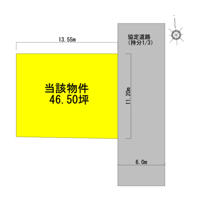【区画図】 | 沼津市大岡字宮下