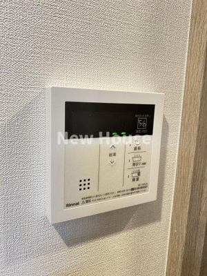 【設備】 | ROOTs Bunkyo Otowa