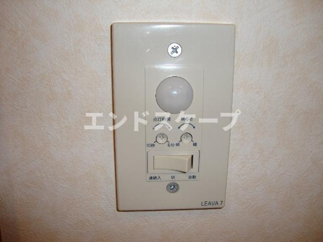 ヒーリングカーサＢの設備|センサースイッチ
高崎、前橋のお部屋探しはエンドスケープまで！お客様の理想お聞かせ下さい♪