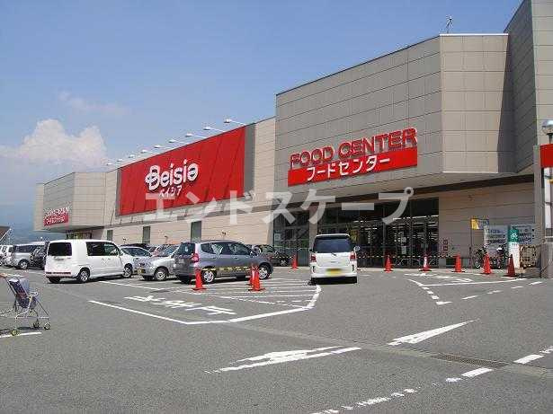 ヒーリングカーサＢの周辺|ベイシアまで2,500ｍ
高崎、前橋のお部屋探しはエンドスケープまで！お客様の理想お聞かせ下さい♪