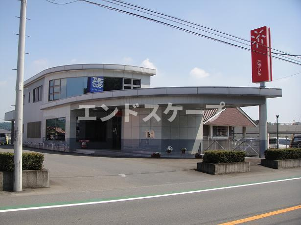 ヒーリングカーサＢの周辺|高崎信用金庫まで2,800ｍ
高崎、前橋のお部屋探しはエンドスケープまで！お客様の理想お聞かせ下さい♪