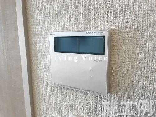 【発電・温水設備】 | 【仲介手数料０円】相模原市南区御園5丁目3期　新築一戸建て | 相模原市南区御園5丁目3期　新築一戸建て