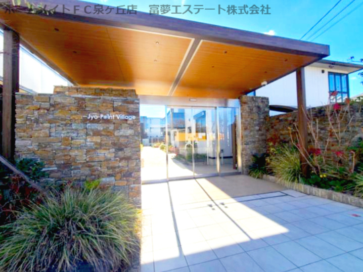 JYO・POINT VILLAGE A棟のエントランス