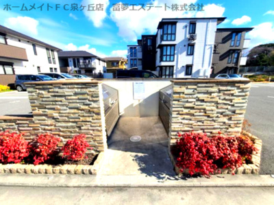 【その他共用部分】 | JYO・POINT VILLAGE A棟