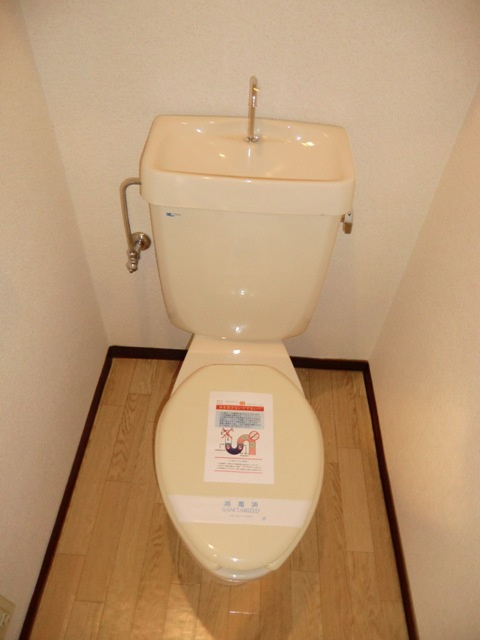 Aurora Court　北野のトイレ