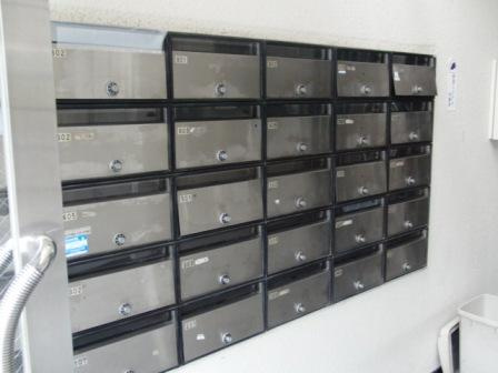 Aurora Court　北野のその他|メールBOX