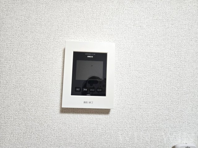 ブルーデイジーのセキュリティ