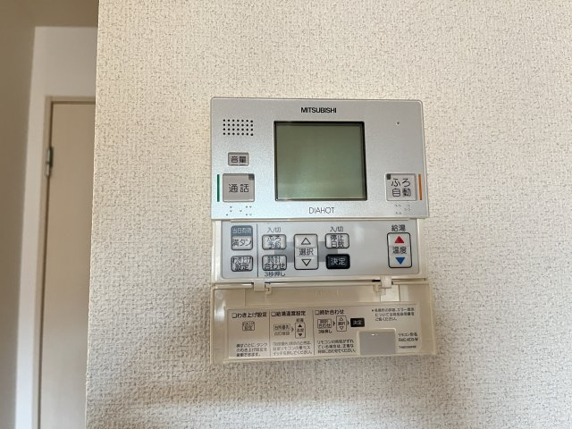 ナチュラル・カラーの設備