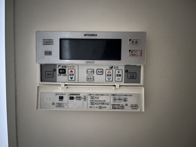 ナチュラル・カラーの設備