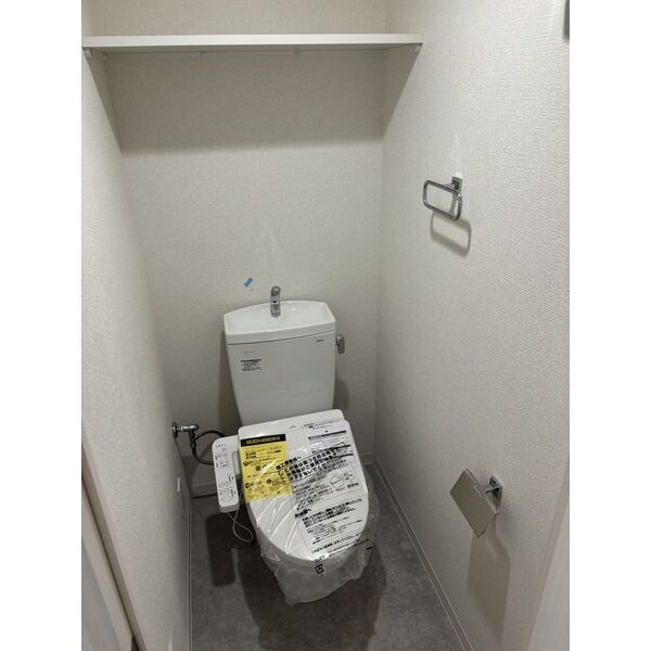 アルティザ姫路のトイレ