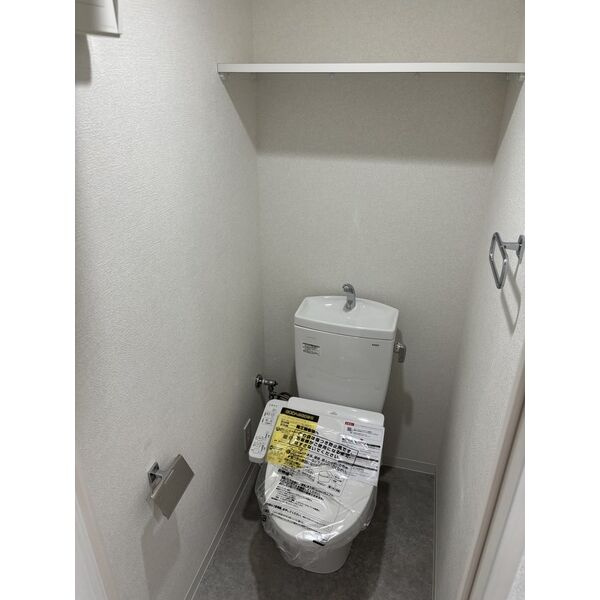 アルティザ姫路のトイレ