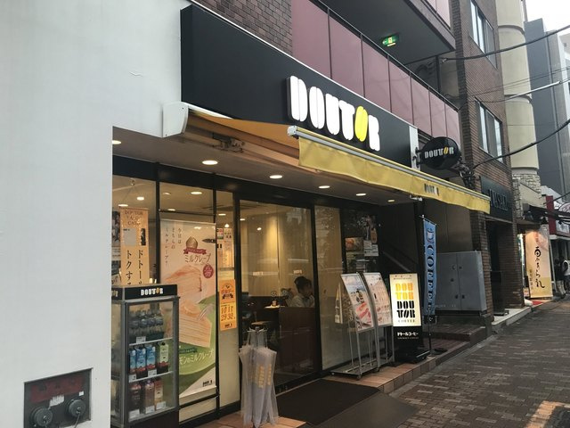 ジェノヴィア錦糸町スカイガーデンの周辺