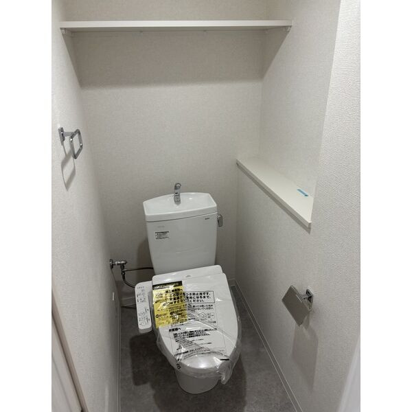 アルティザ姫路のトイレ