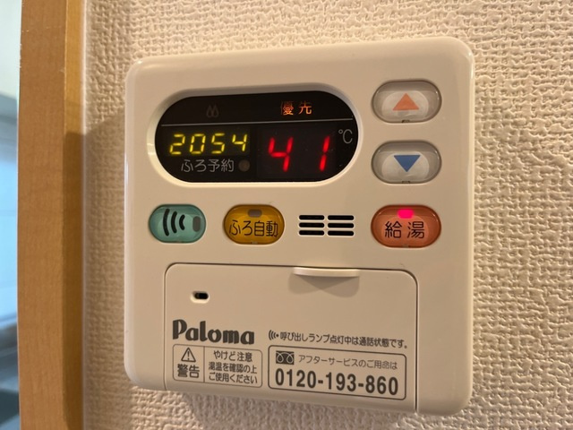 GENTLY麻生田の設備