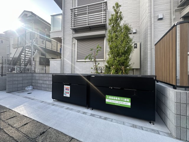 川崎市多摩区中野島２丁目のアパートのその他共用部分