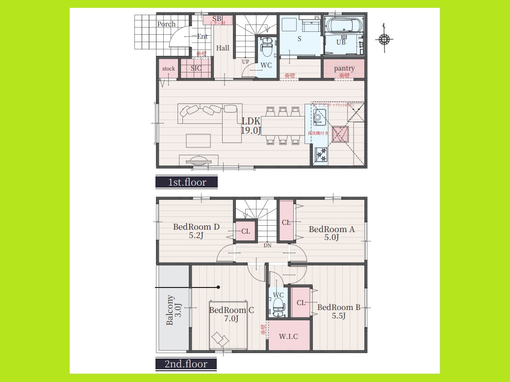 名古屋市中川区中須町字桜井の新築一戸建の間取り|◇２号棟◇