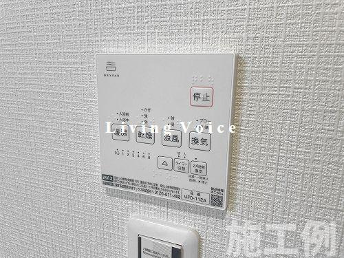 【セキュリティ】 | 【仲介手数料０円】相模原市緑区橋本7丁目3期　新築一戸建て　全2棟 | 相模原市緑区橋本7丁目3期　新築一戸建て　全2棟