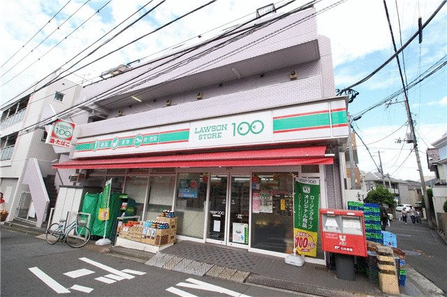 ローソンストア１００…まで783m