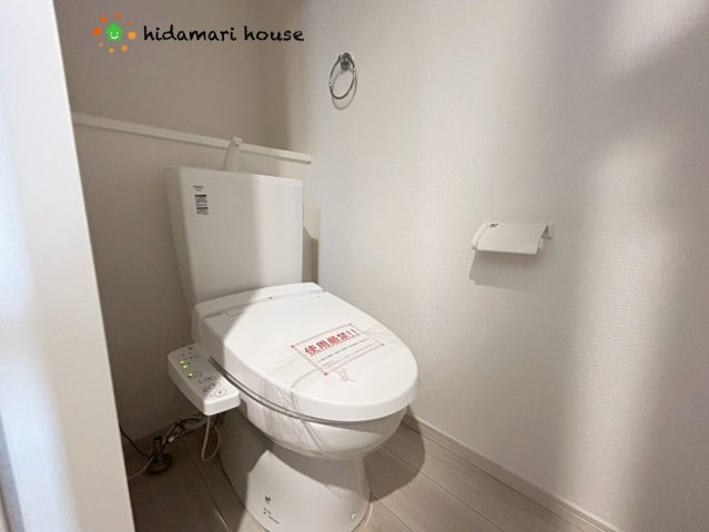 北区本郷町1期　新築戸建　リガーレ01のトイレ