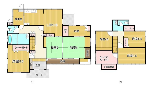 【間取り】 | 観音寺中古