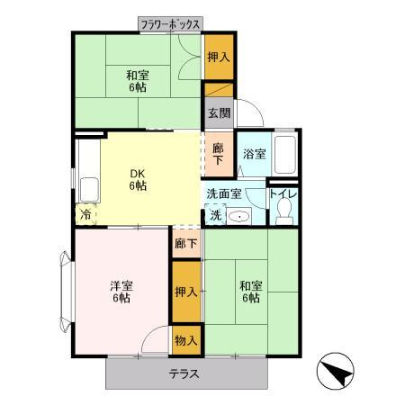 ブエナ・ヴィスタ