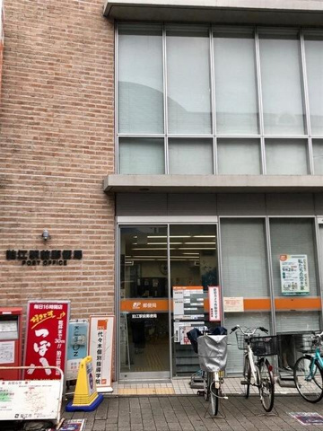 Ｂｒｉｌｌｉａ狛江Ｆａｒｍ＆Ｇａｒｄｅｎのその他