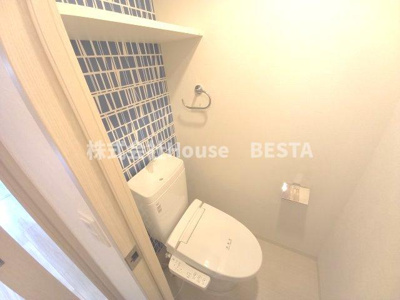 【トイレ】 | ワールドアイ神戸湊町