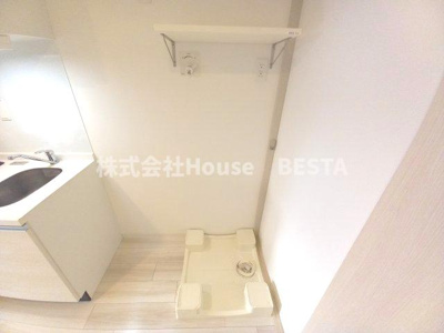 【洗面所】 | ワールドアイ神戸湊町