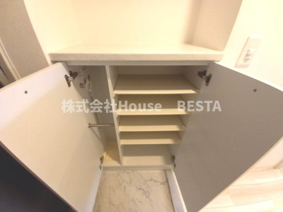 【収納】 | ワールドアイ神戸湊町