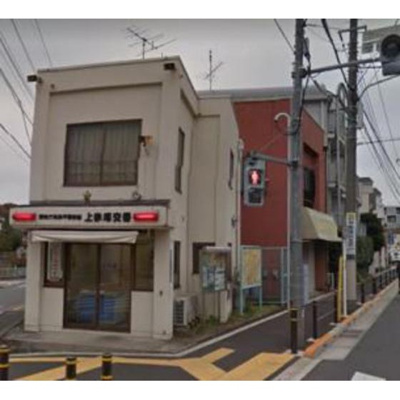 【周辺】 | Ｓコート | 警察署・交番「上赤塚交番まで430ｍ」