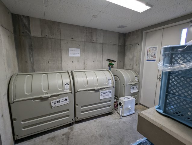 グランドヒルズ覚王山法王町　松風の邸のその他共用部分