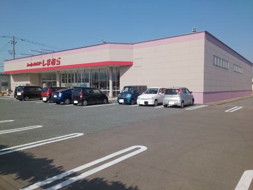 フロンティアの周辺|しまむら森田店まで650m