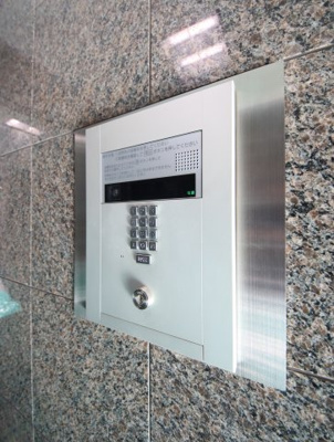 【セキュリティ】 | 興栄ビル